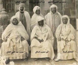 16. Conseil des Vizirs